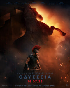 4x5 ODY crt.OptimisedPoster crn.Horse siz.1080x1350 cta.17.Release Date cou.OV Eng.des