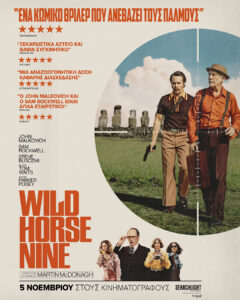 WildHorseNine OfficialPoster 1080x1350