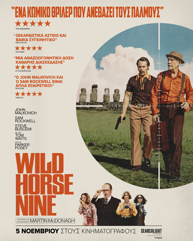 WildHorseNine OfficialPoster 1080x1350